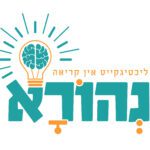Joel Fogel