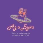 Лилия Шапошпникова